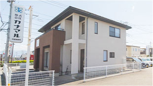 甲斐オフィス外観